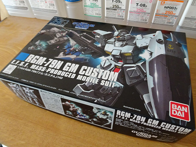 旧ガンプラ。ジム.初版品。 予約特典 - dcsh.xoc.uam.mx