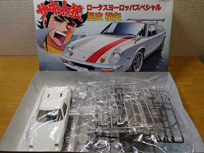 ロータスヨーロッパプラモデル写真