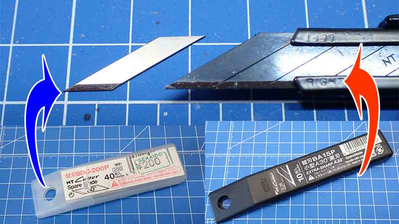 デザインナイフの刃とA30°黒刃