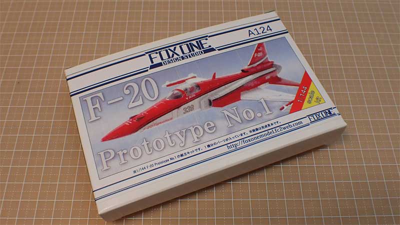 FOXONE F-20 No1箱