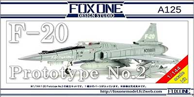 FOXONE F-20 No2外箱
