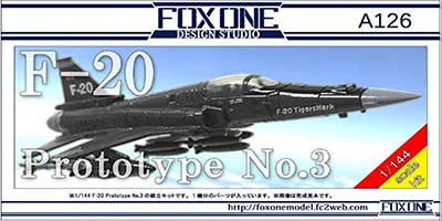 FOXONE F-20 No3外箱