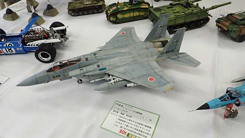 斎藤幸太郎さま　F-15