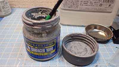 サーフェイサに入れた筆