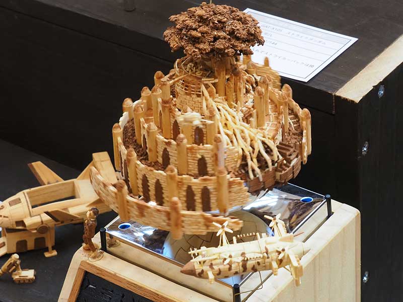 木製 天空の城ラピュタ 木工平八さま