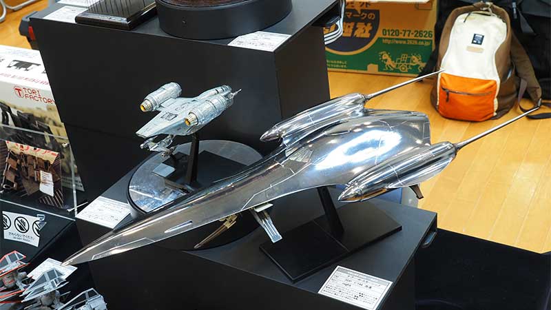 ナブー・R・スターシップ nightさま