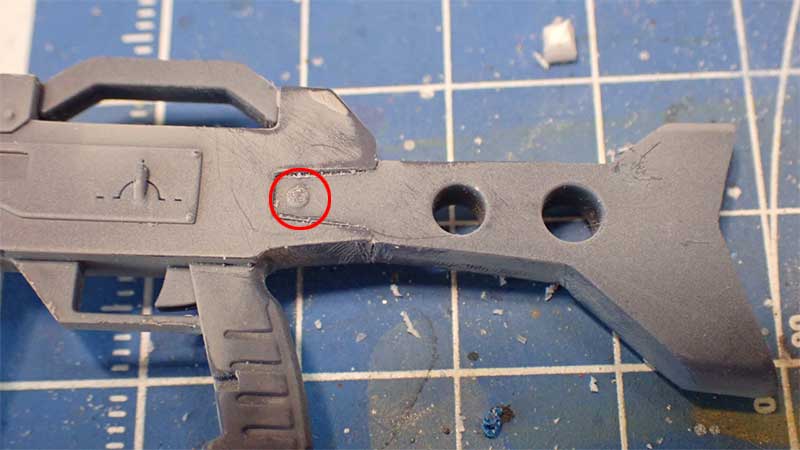 ヘヴィマシンガン