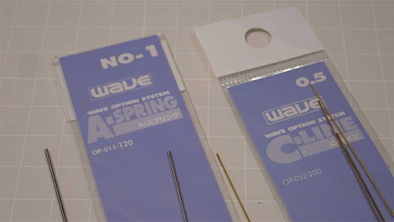 真鍮線、スプリング