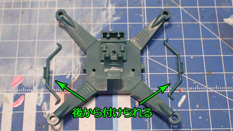 ラウンドムーバー