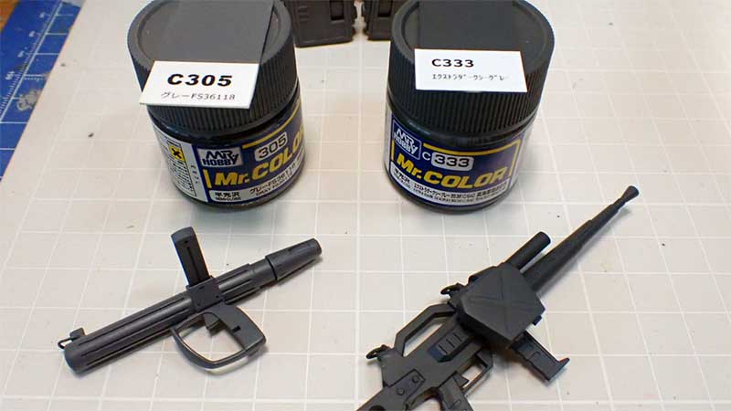 ペンタトルーパー、ヘヴィマシンガン