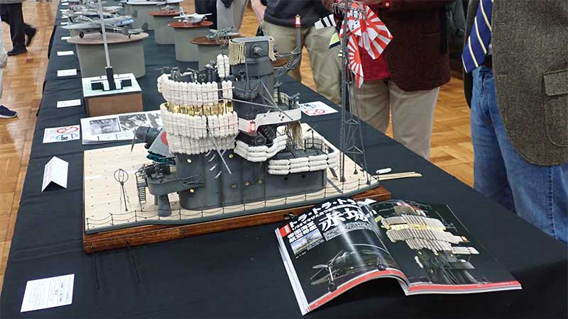 作品名「赤城艦橋 九十七式艦上攻撃機」作者名「醤油皿」さま