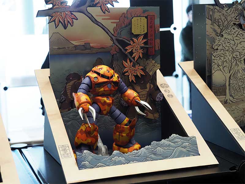 クラフト・ワン