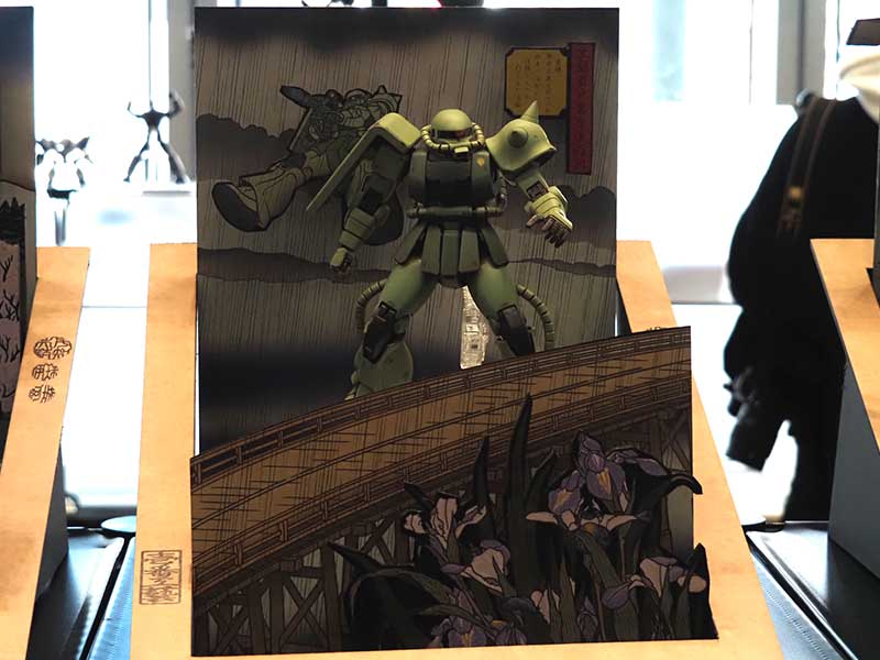 クラフト・ワン