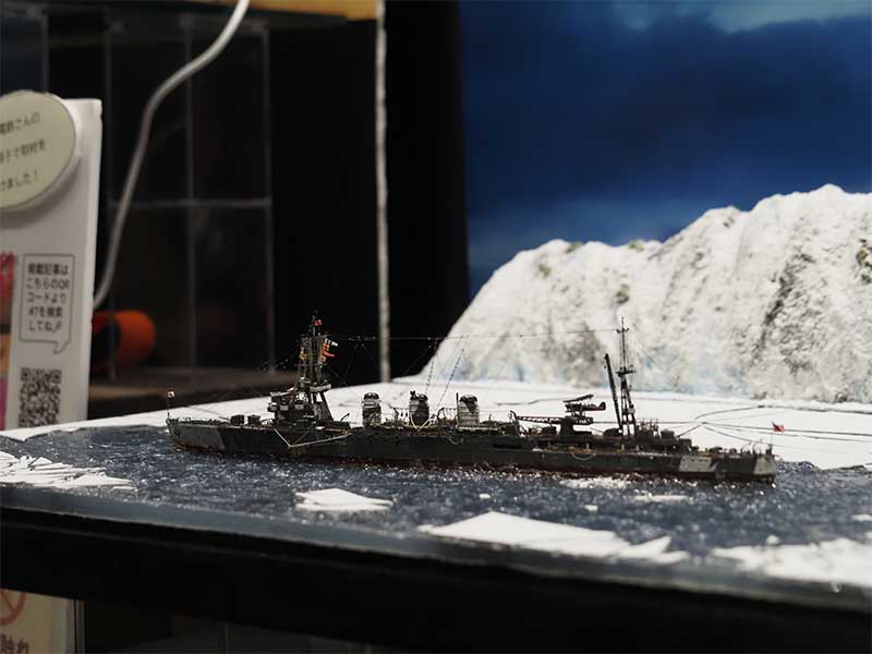 模型製作工房聖蹟