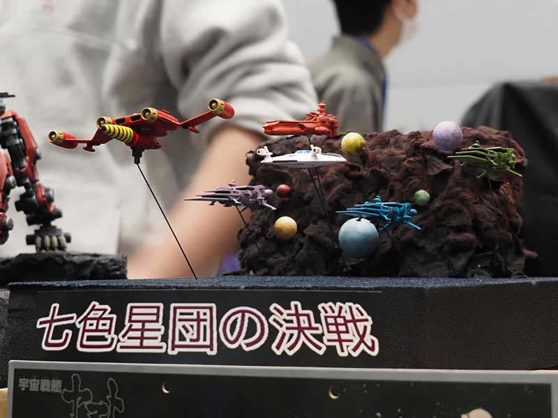 ソリッド=ケンケンさま