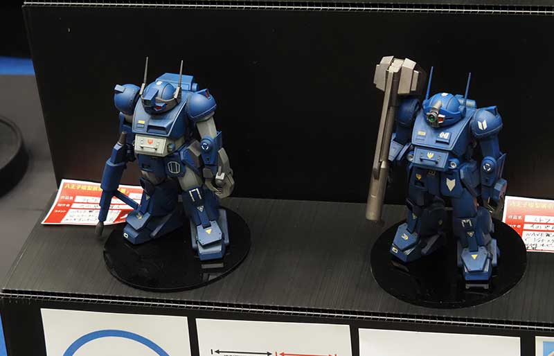 ラビドリードッグとストライクドック