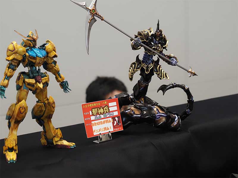 ふぁゆうりさま