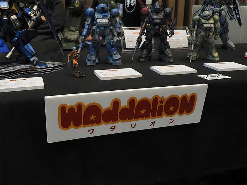 waddalion