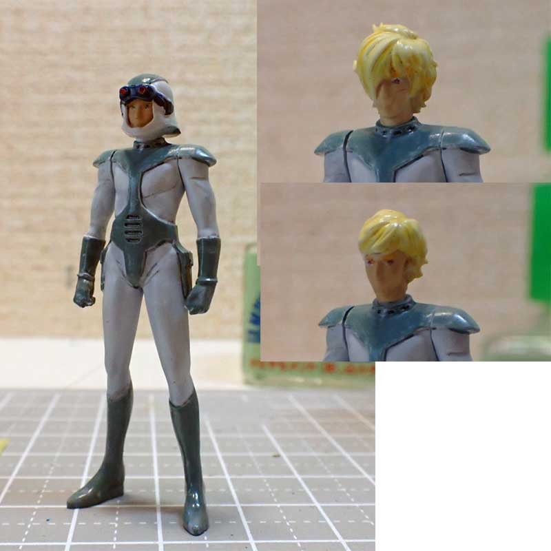イプシロン