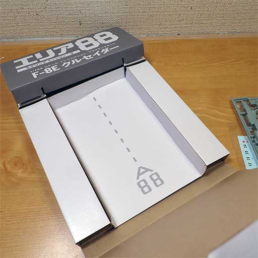 梱包箱